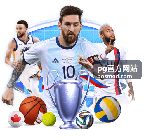 pg官方网站服务状态说明封面