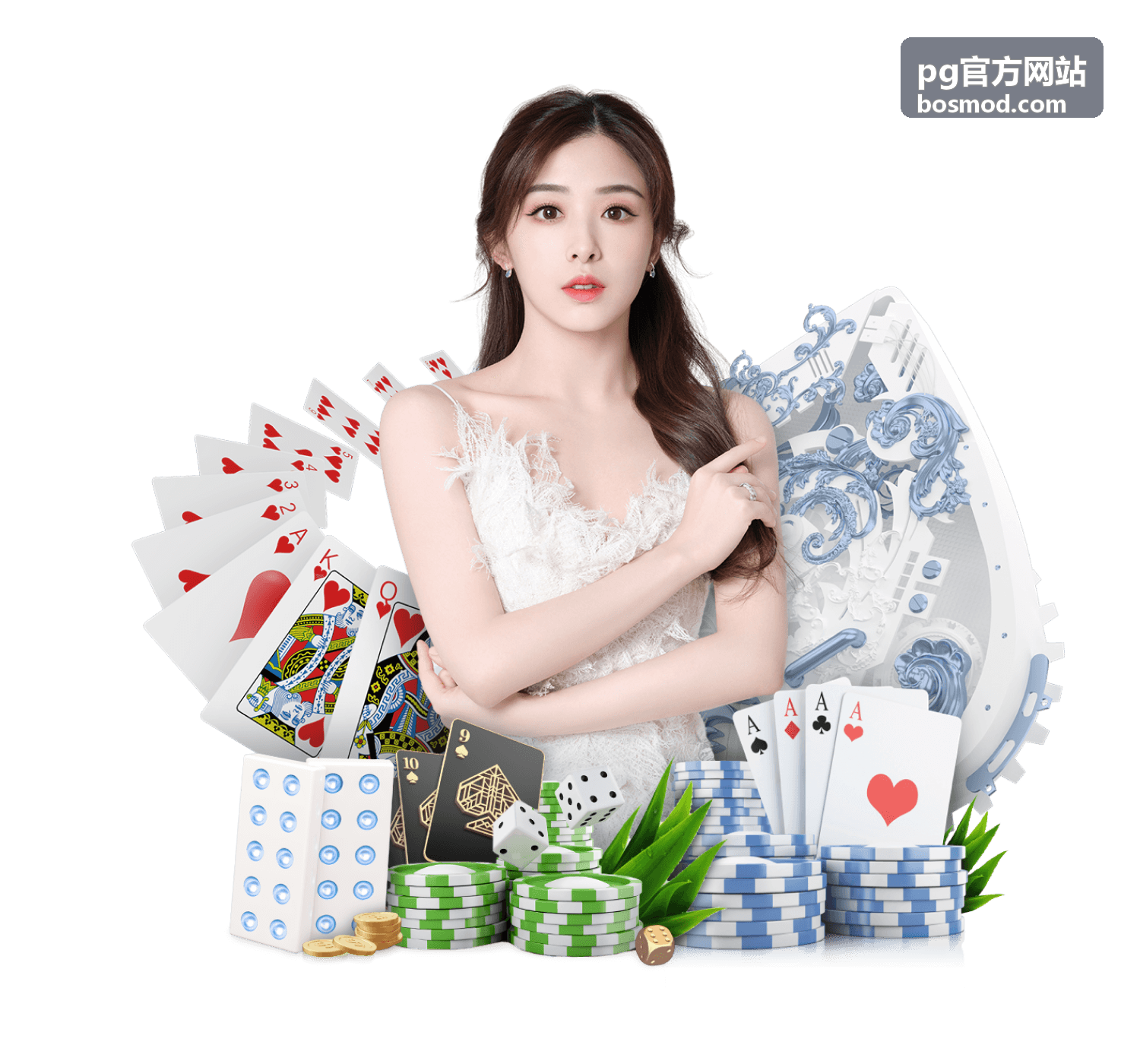 pg官方网站公告发布节奏优化封面